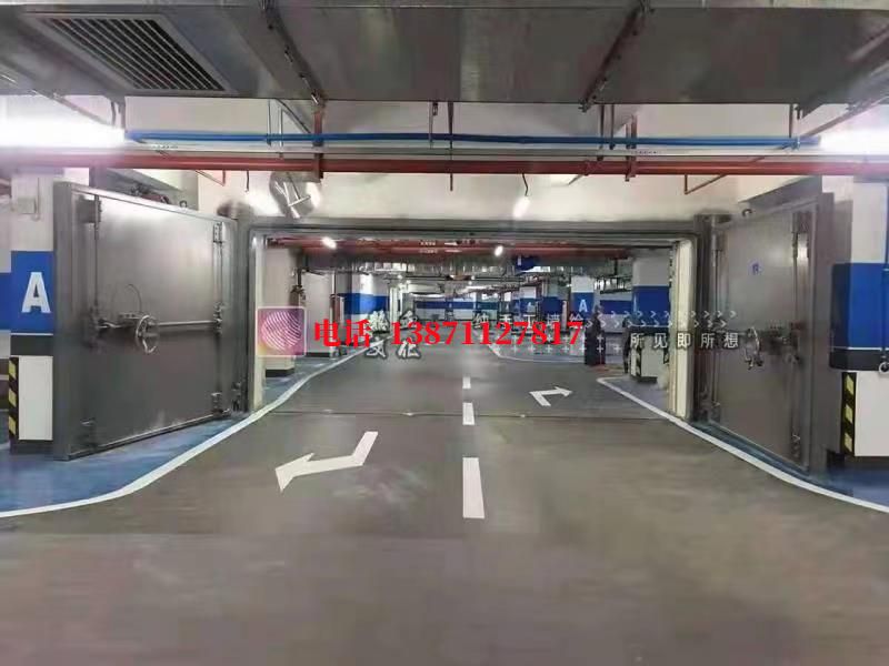 施秉密闭防护门